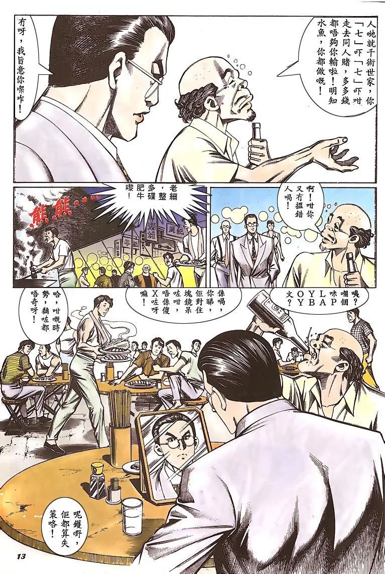 第145卷