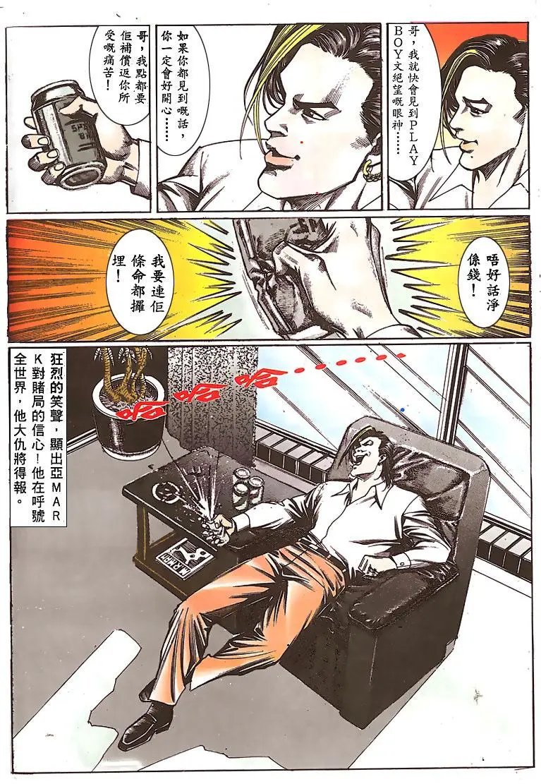 第145卷