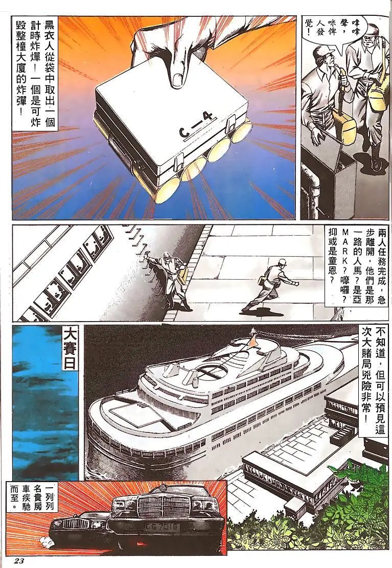 第145卷