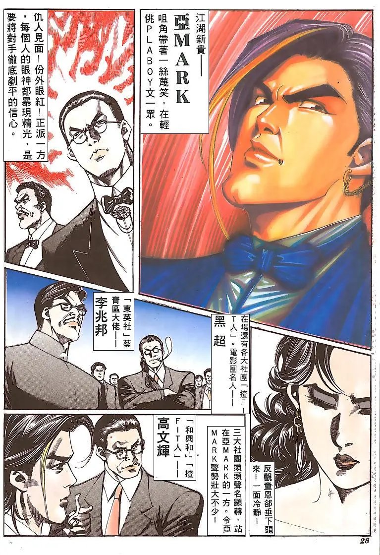 第145卷