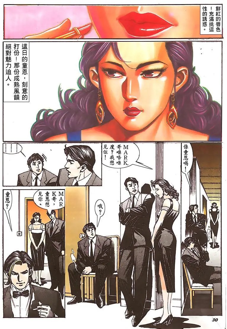 第145卷