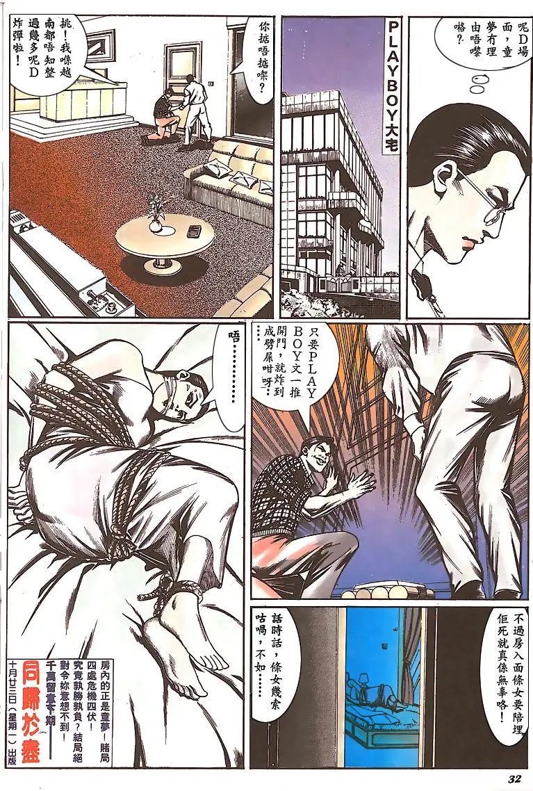 第145卷