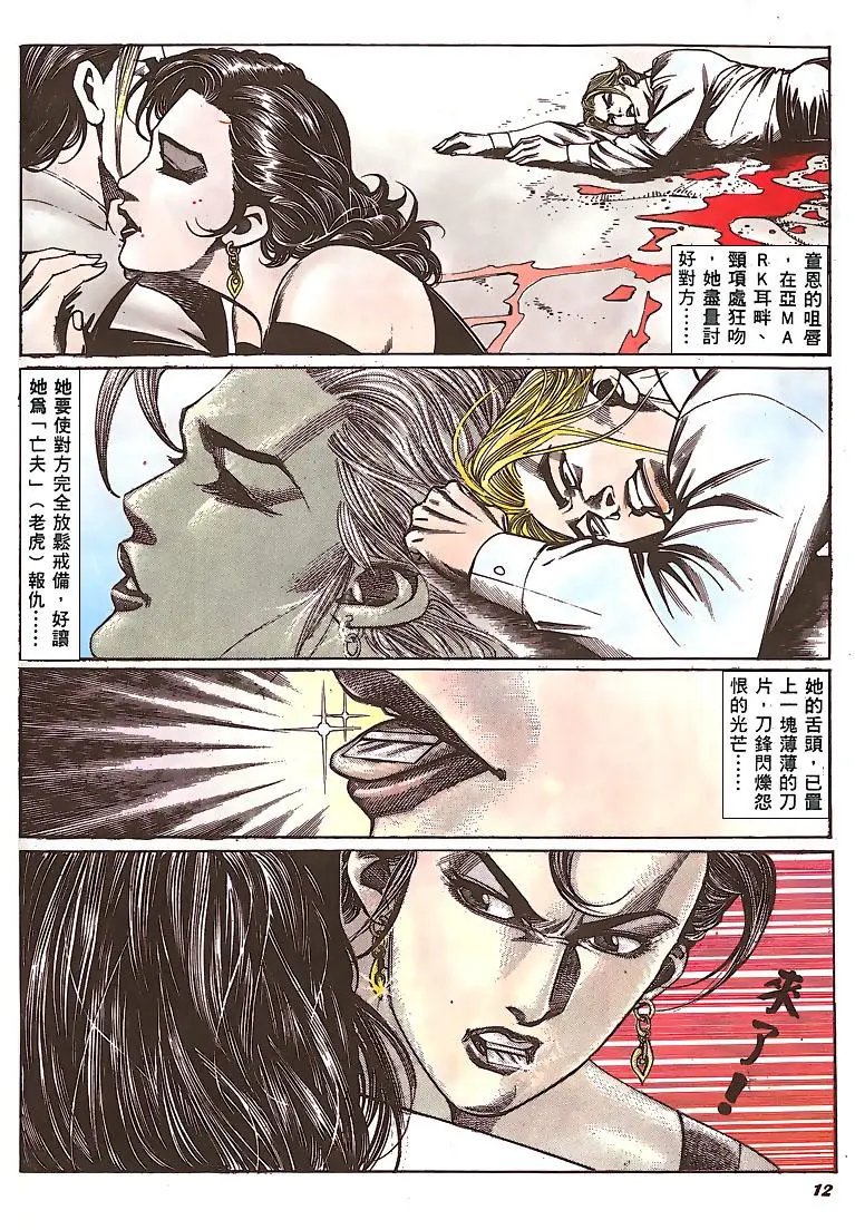第146卷