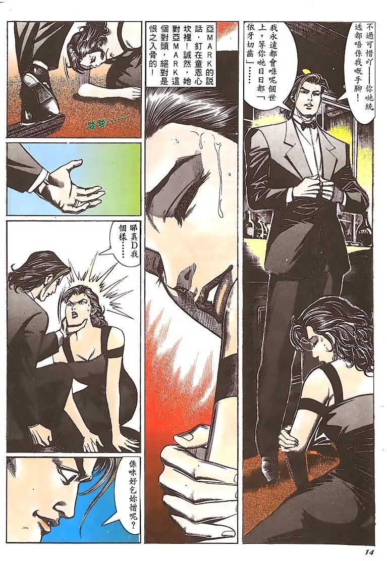 第146卷