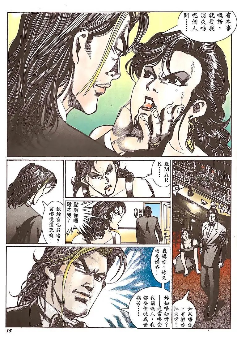 第146卷