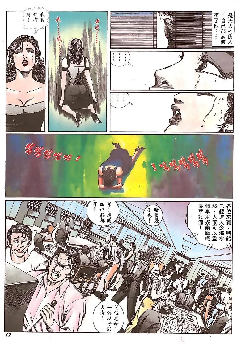 第146卷