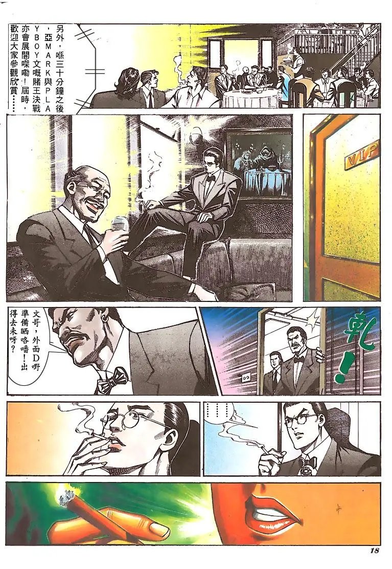 第146卷