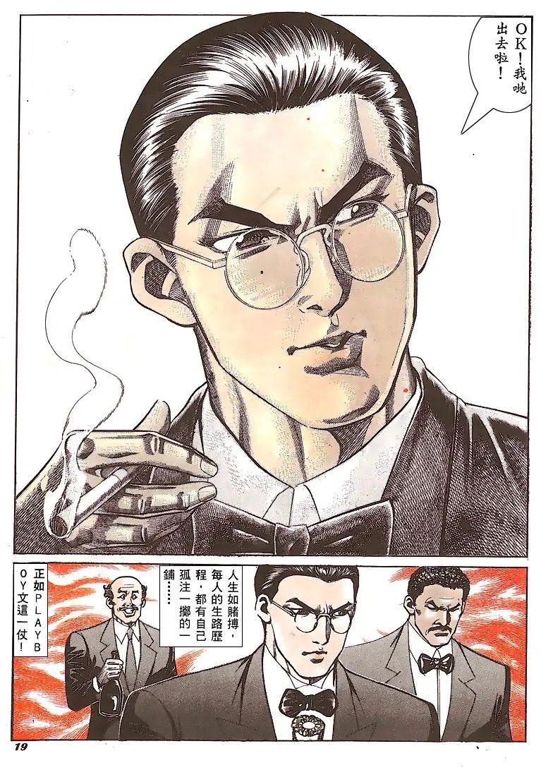 第146卷