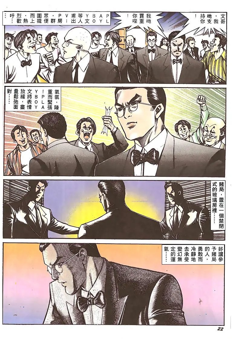 第146卷