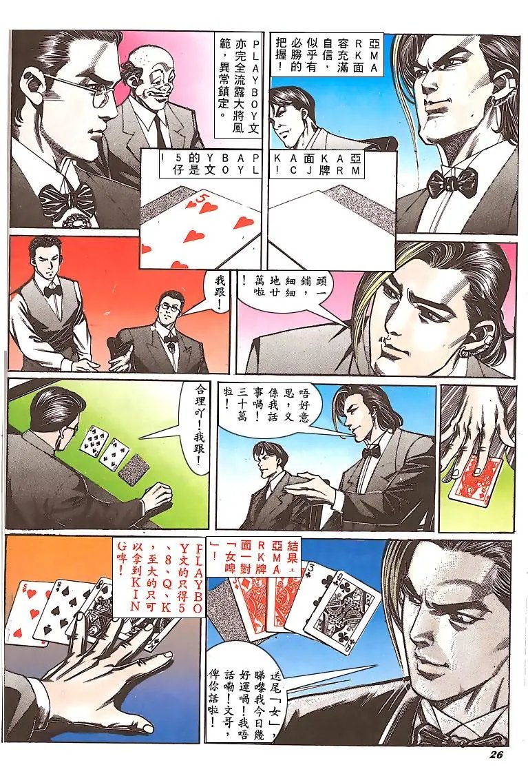第146卷