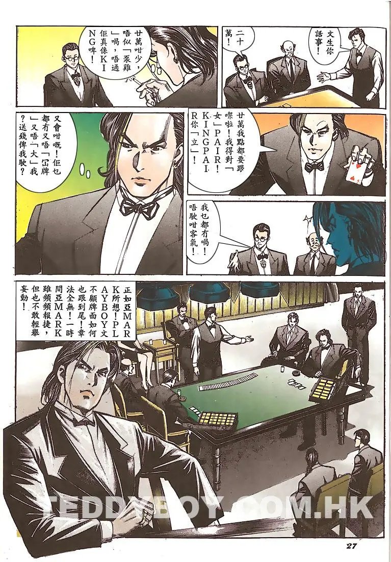 第146卷