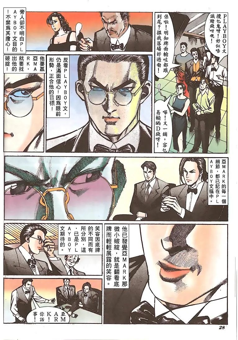 第146卷