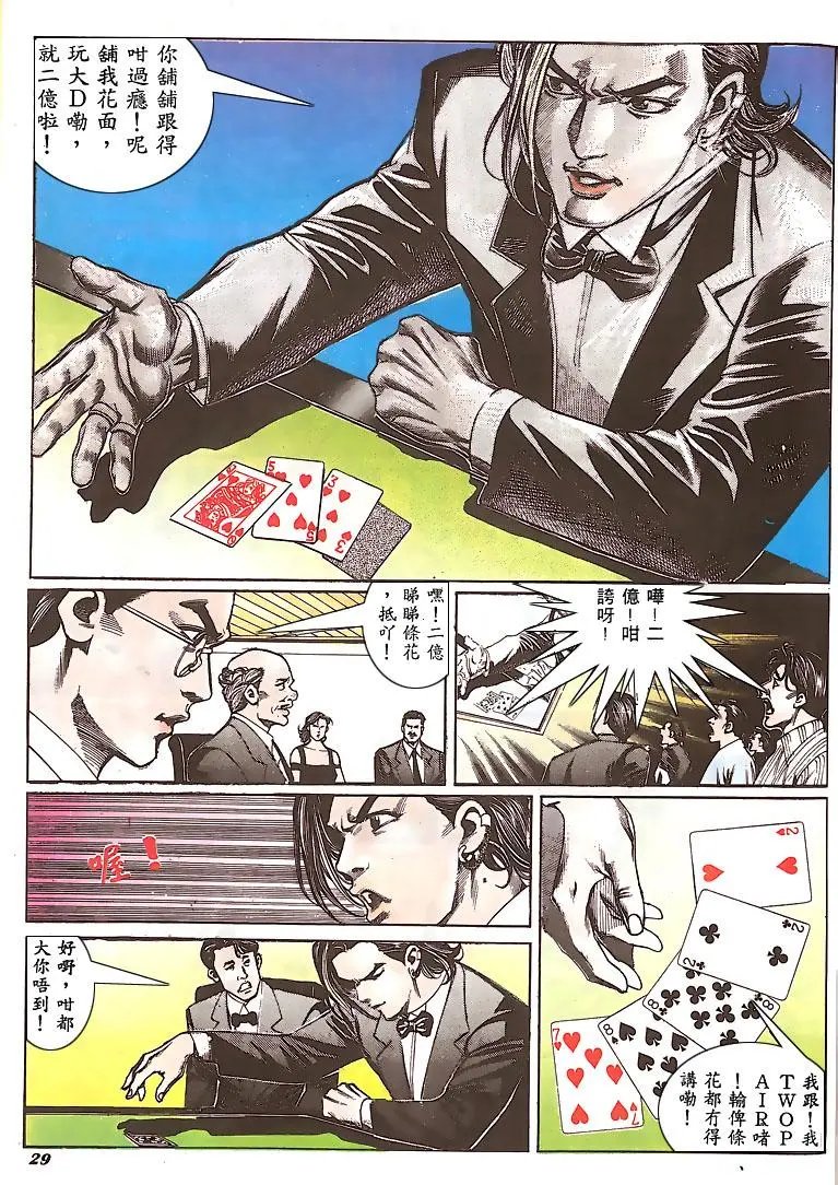 第146卷