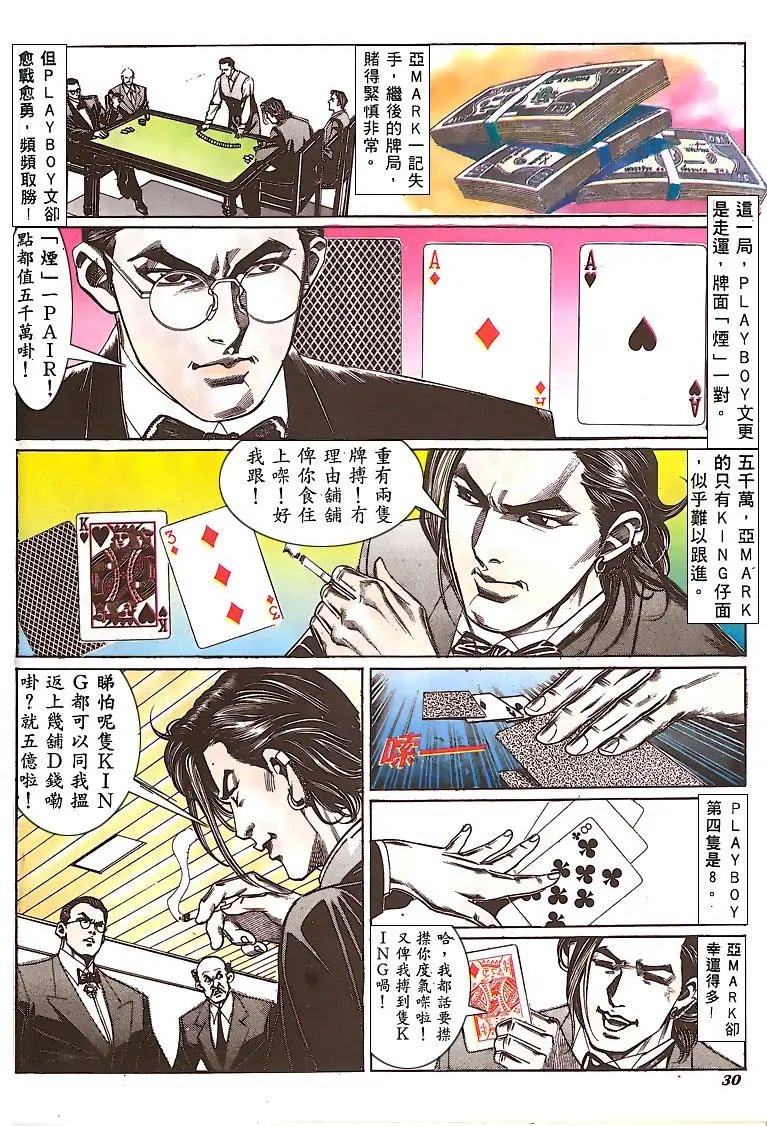 第146卷