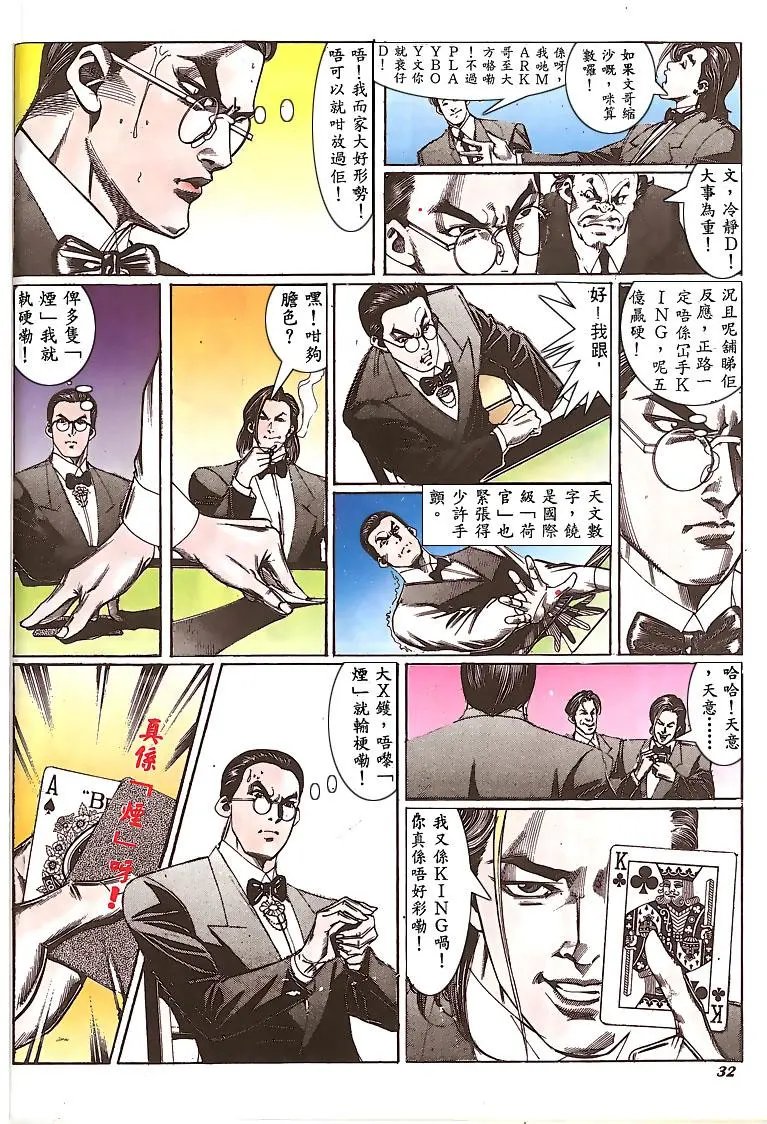 第146卷