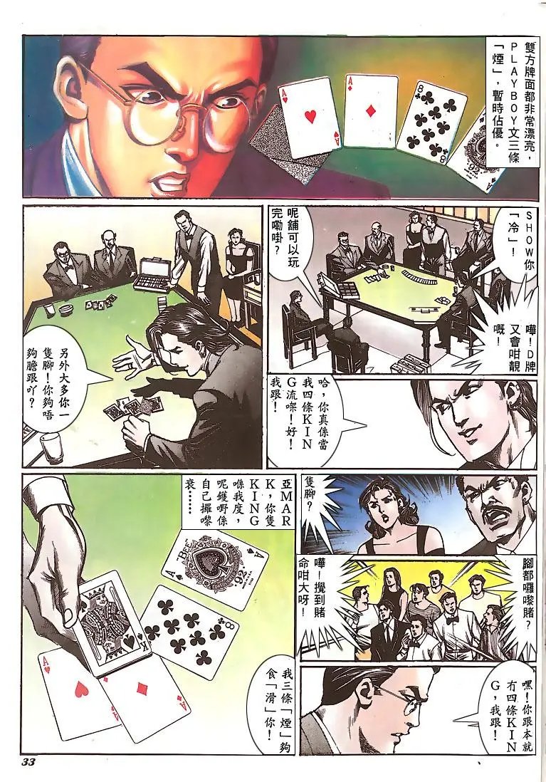 第146卷
