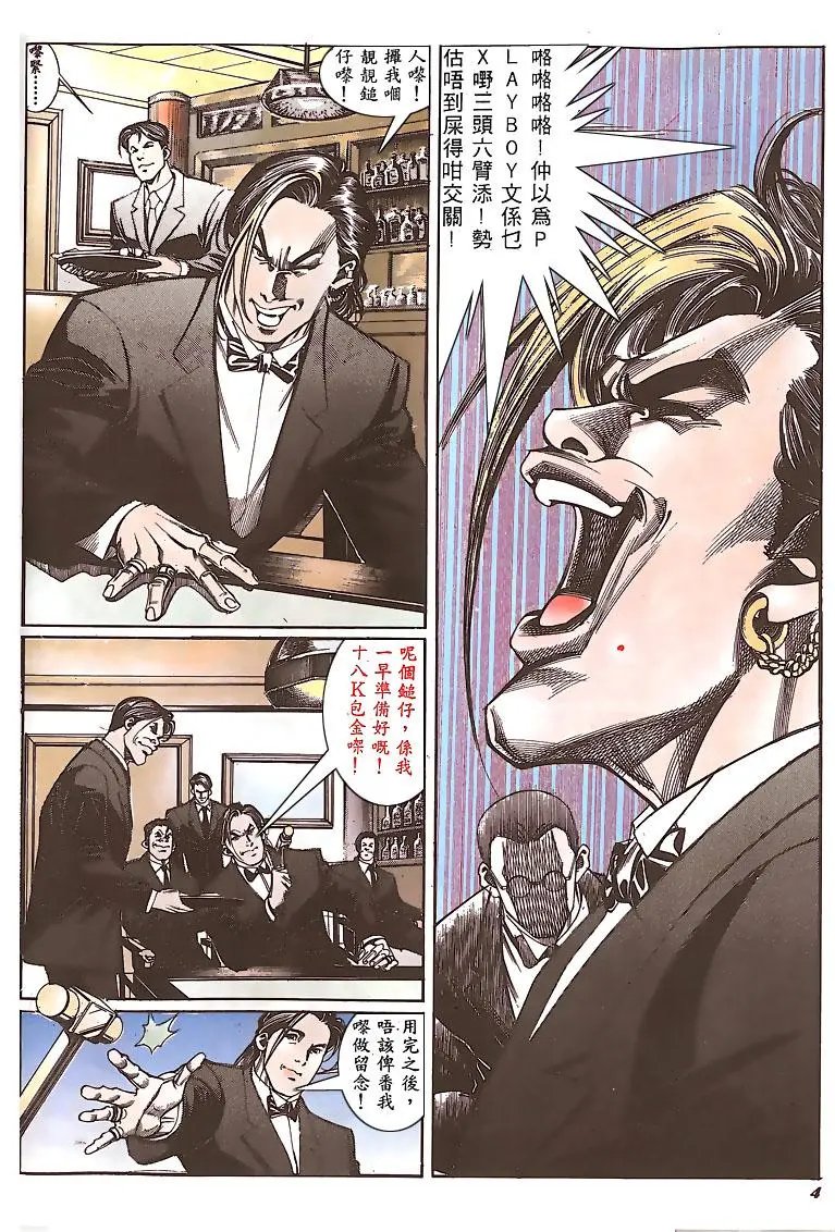 第147卷