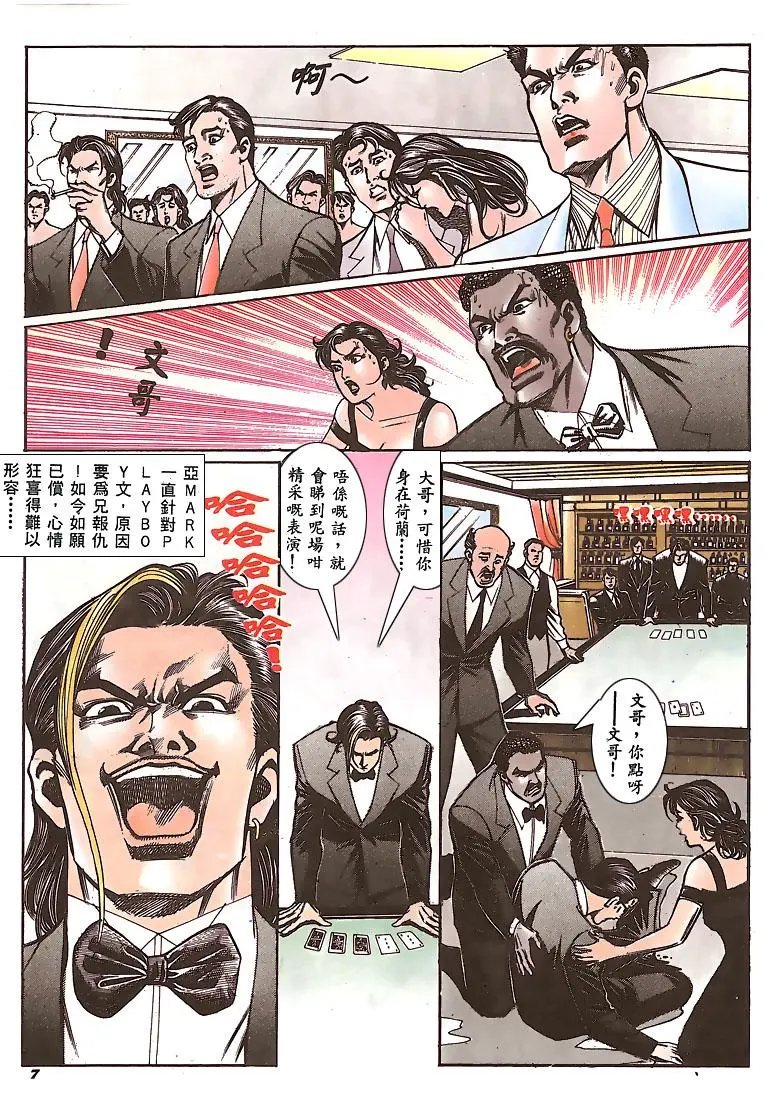 第147卷