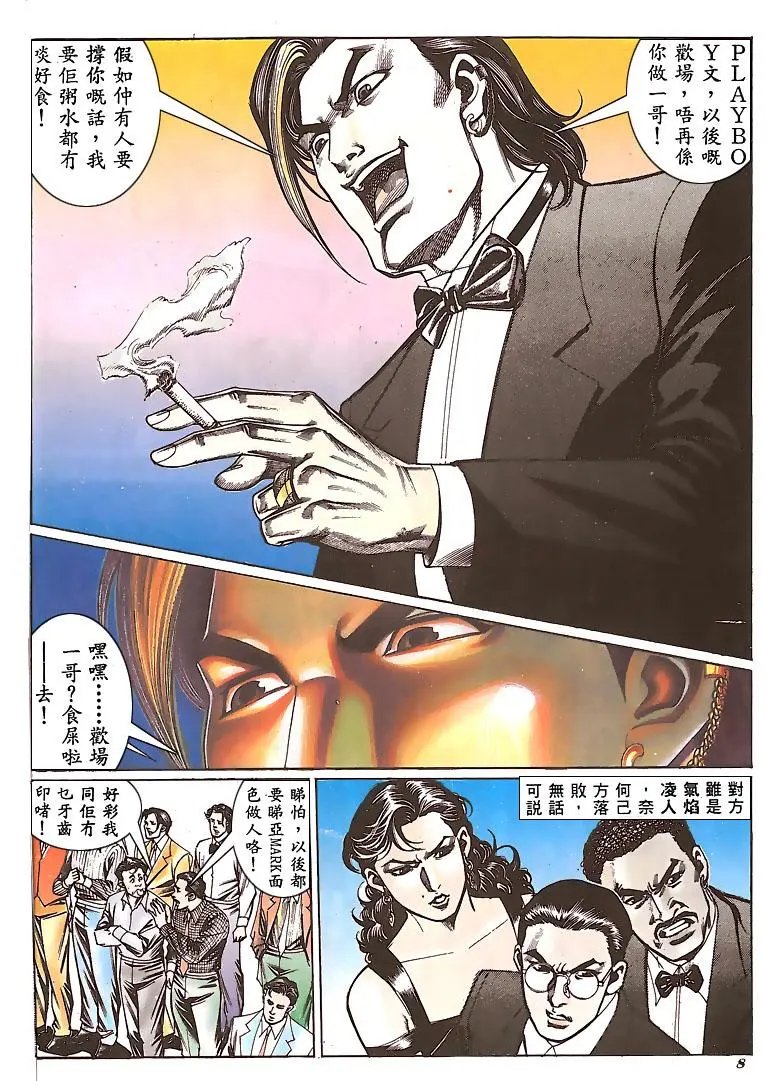 第147卷