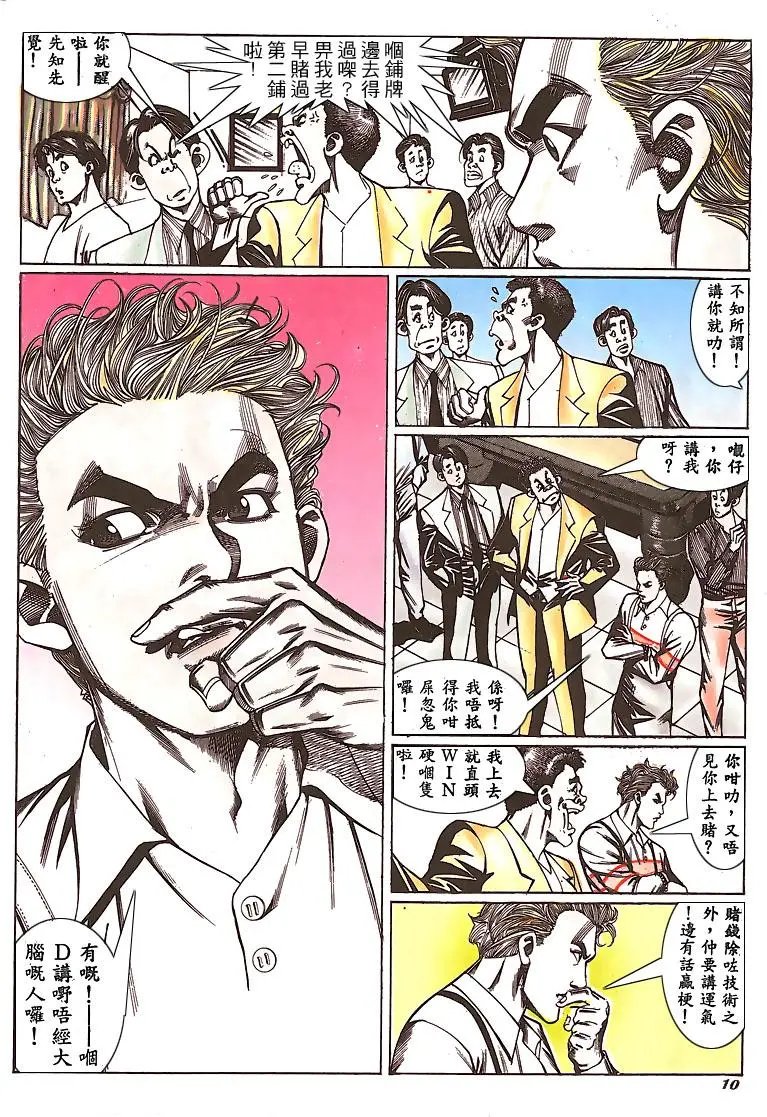 第147卷