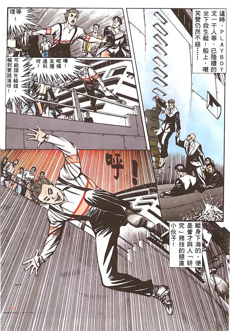第147卷