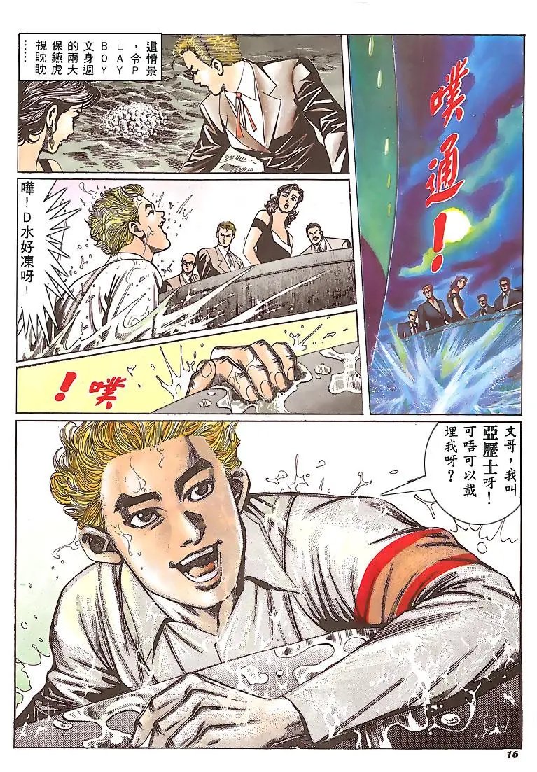 第147卷