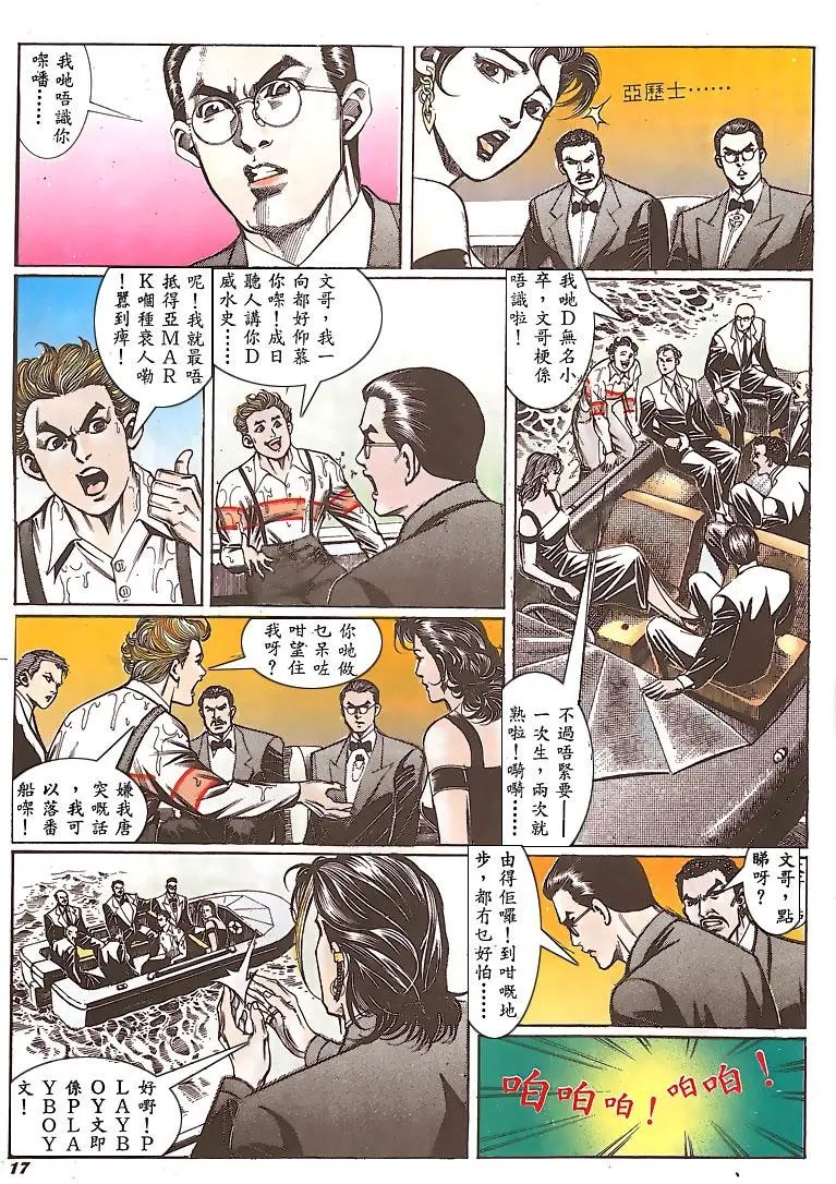 第147卷