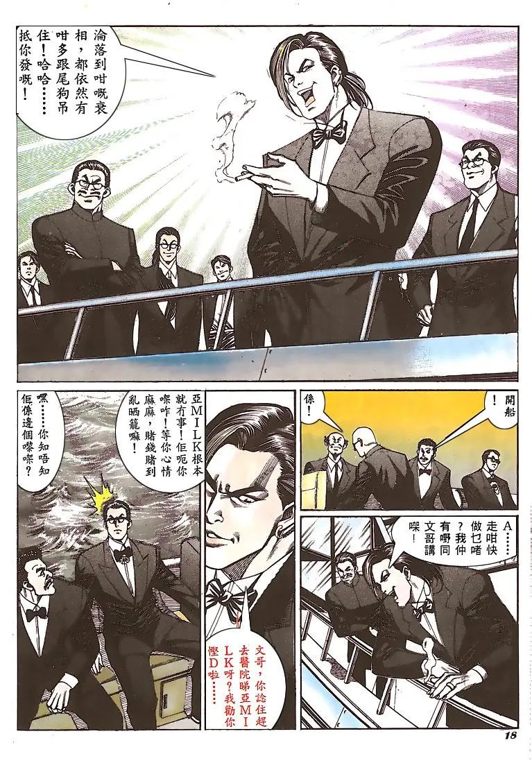 第147卷