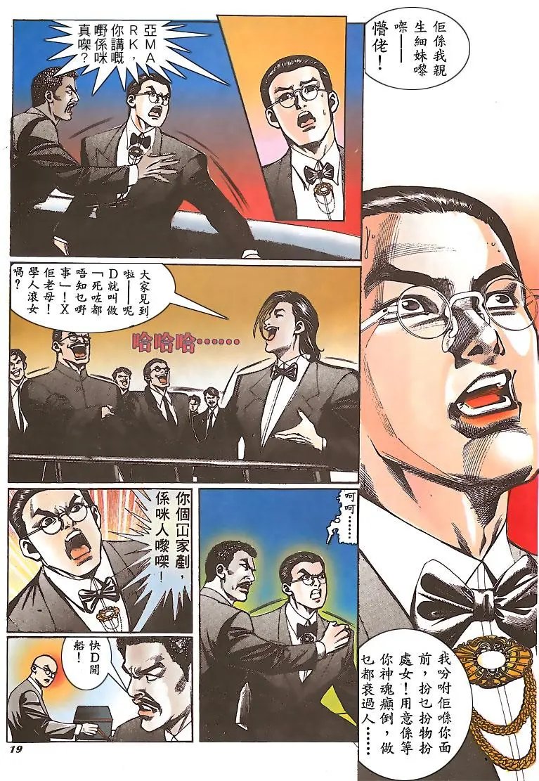 第147卷