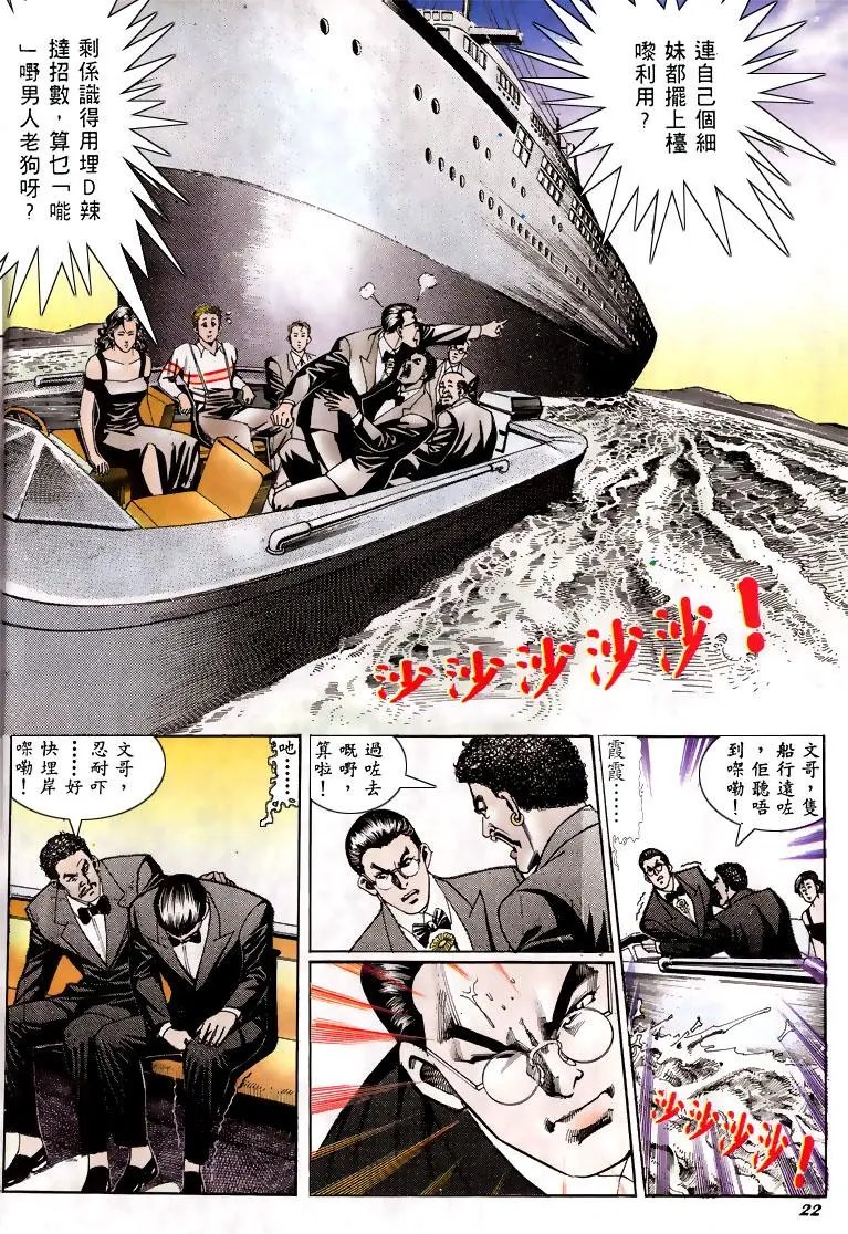 第147卷
