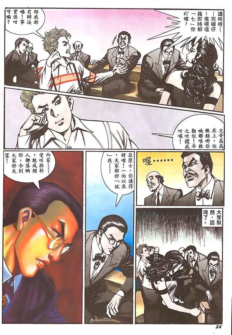 第147卷