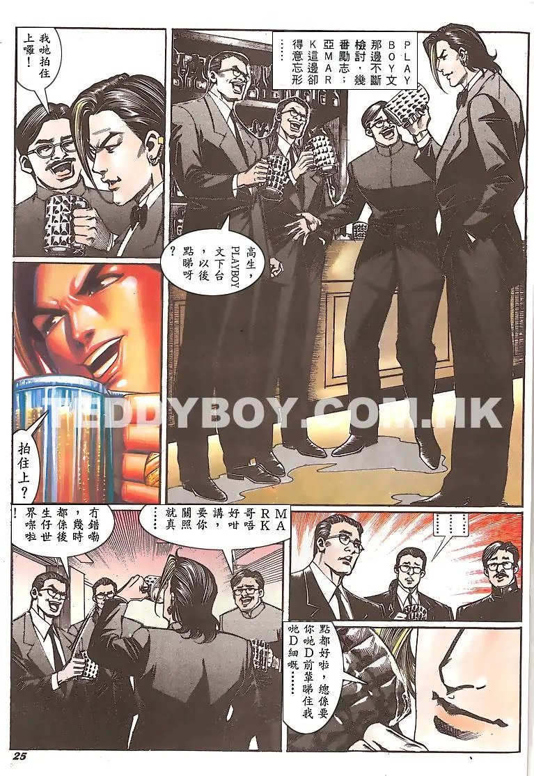 第147卷