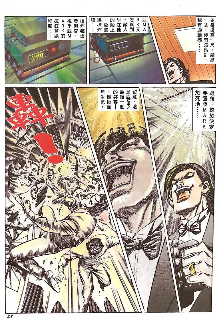 第147卷