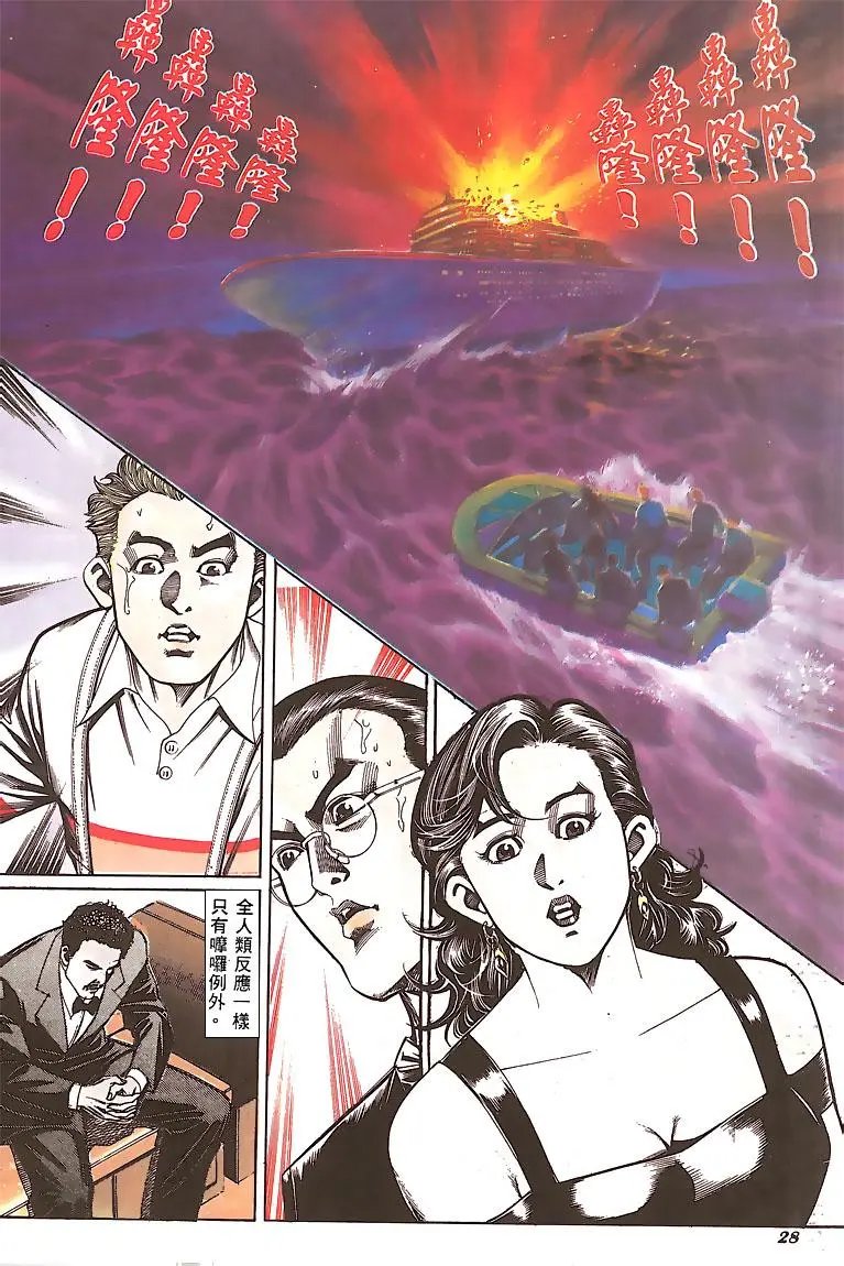 第147卷