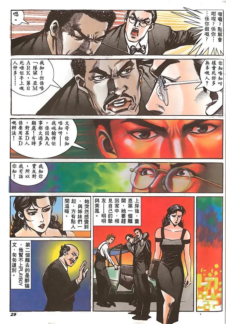 第147卷