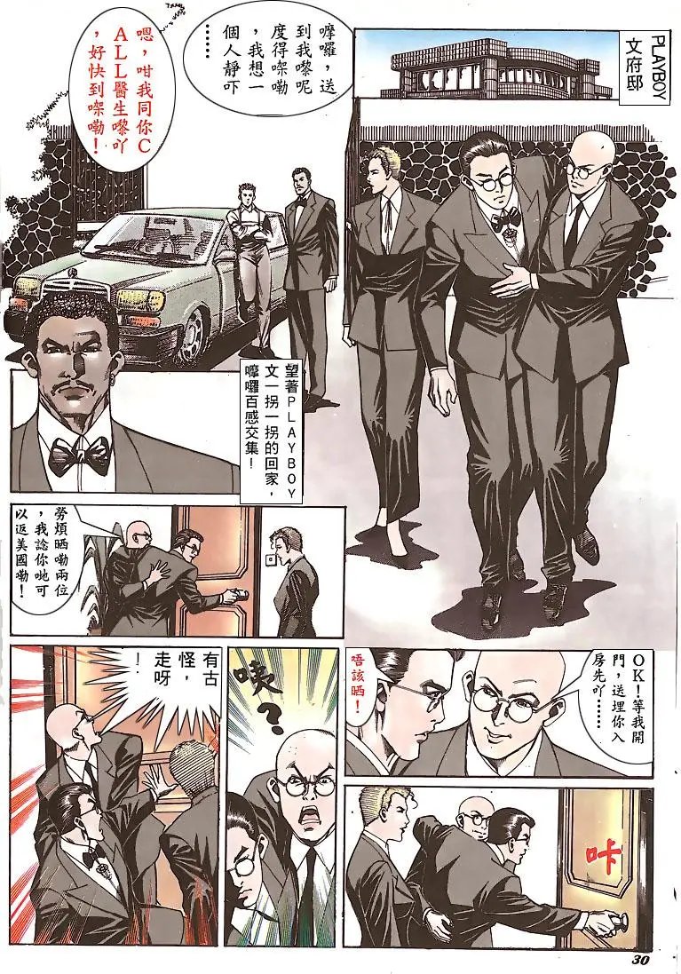 第147卷