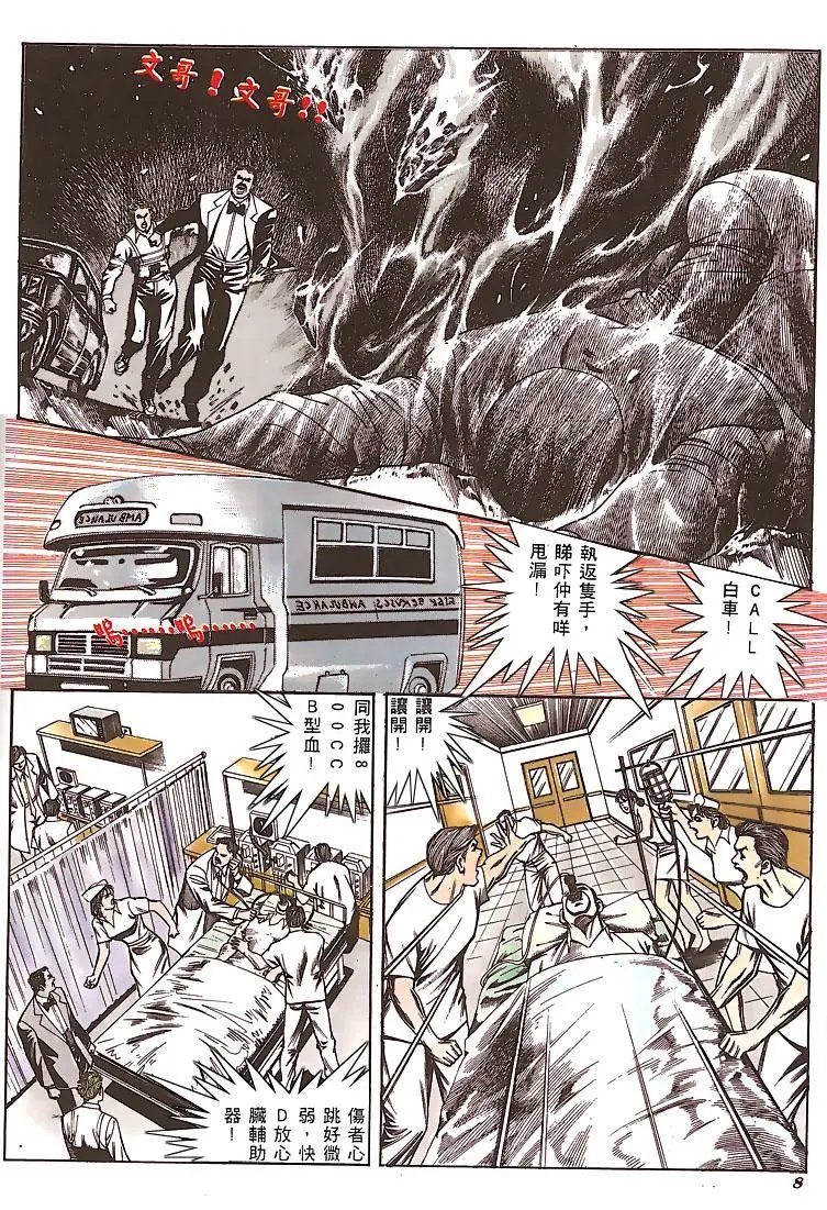 第148卷
