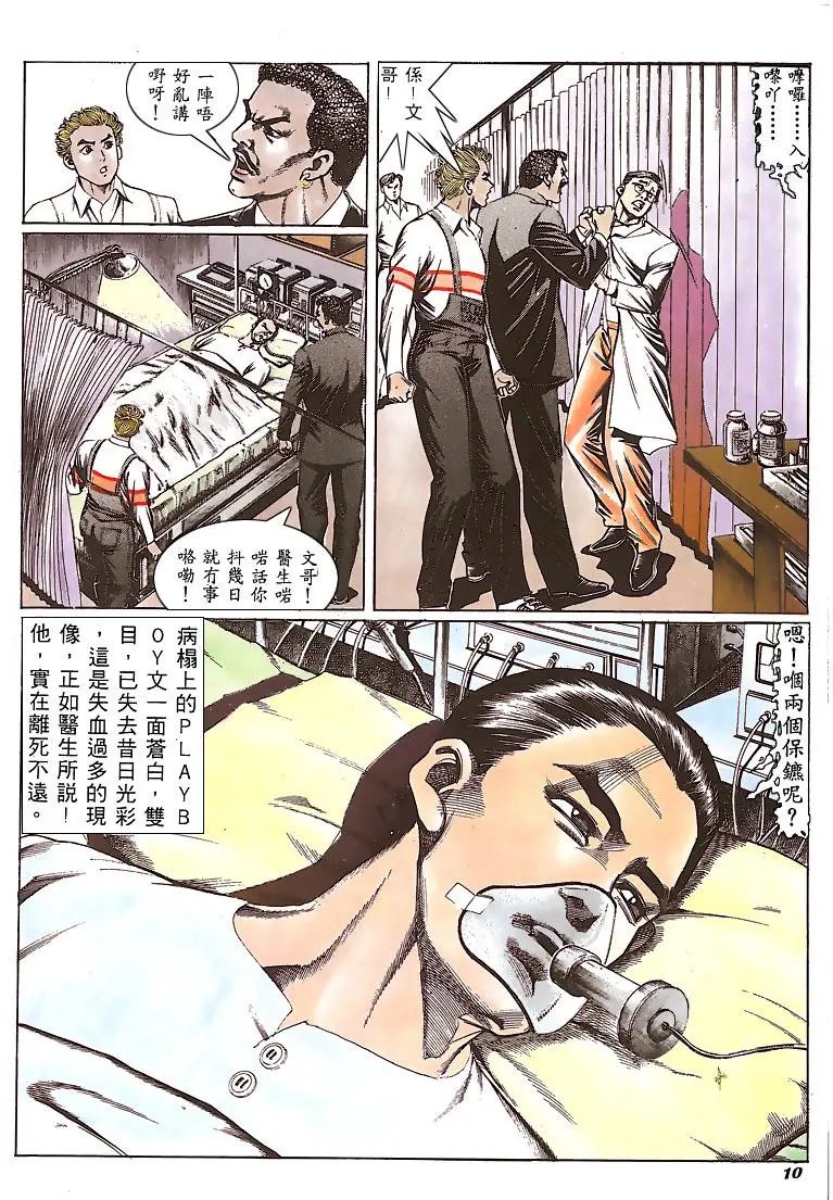 第148卷