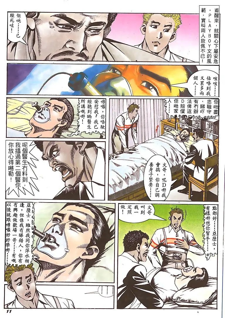 第148卷