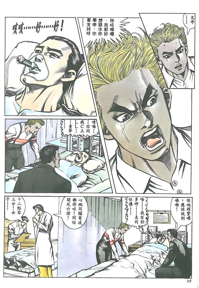第148卷