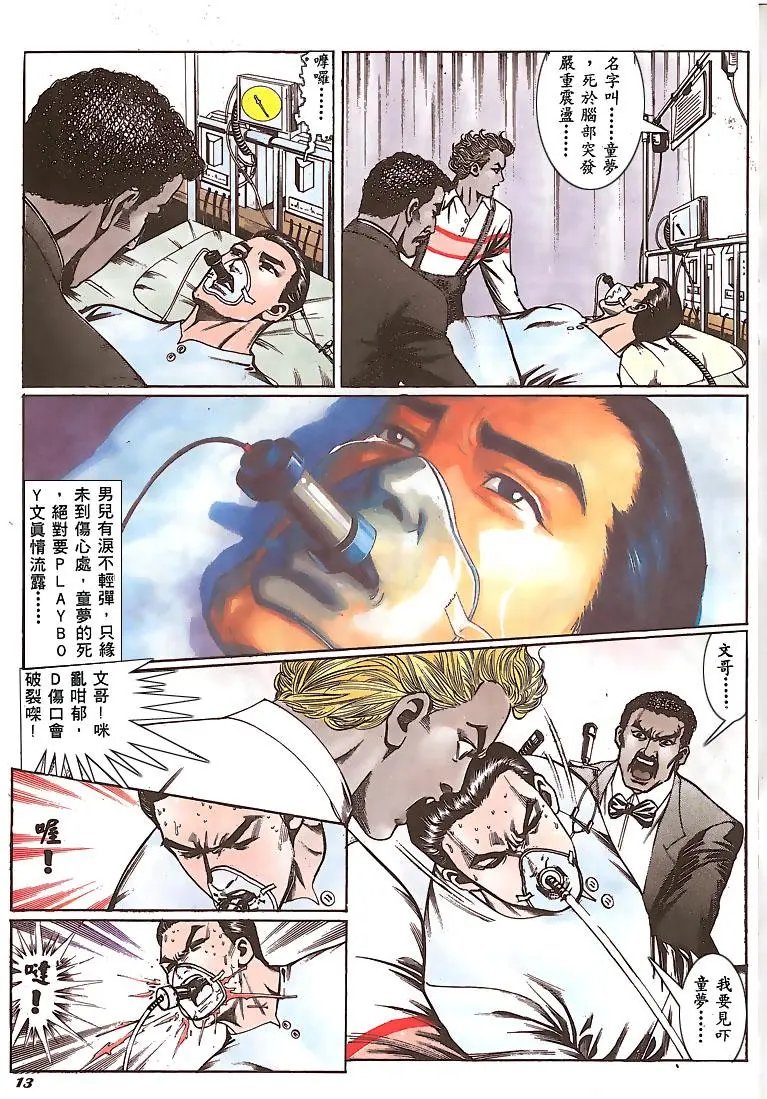 第148卷