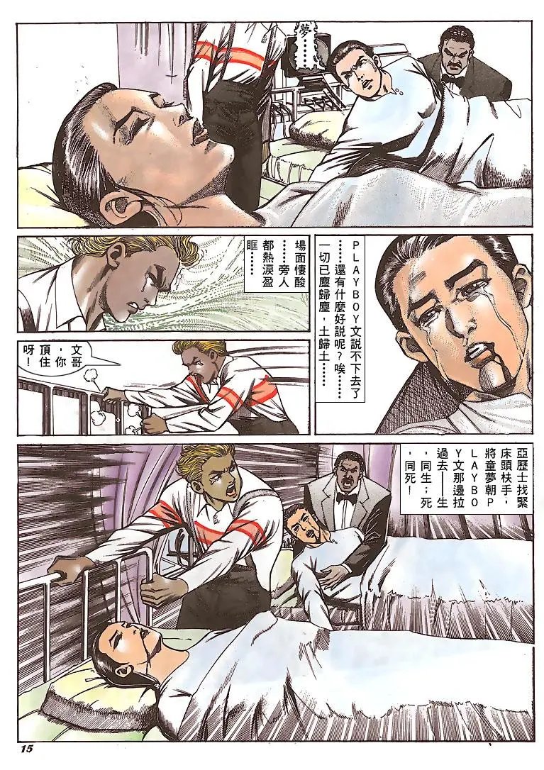 第148卷