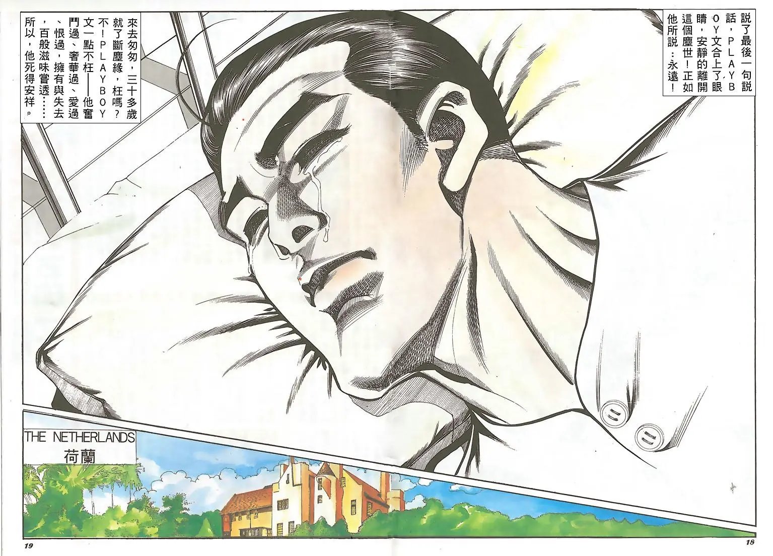 第148卷