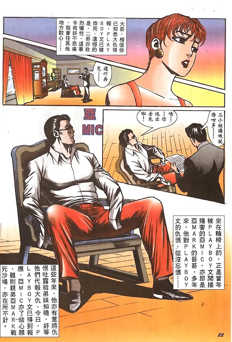 第148卷