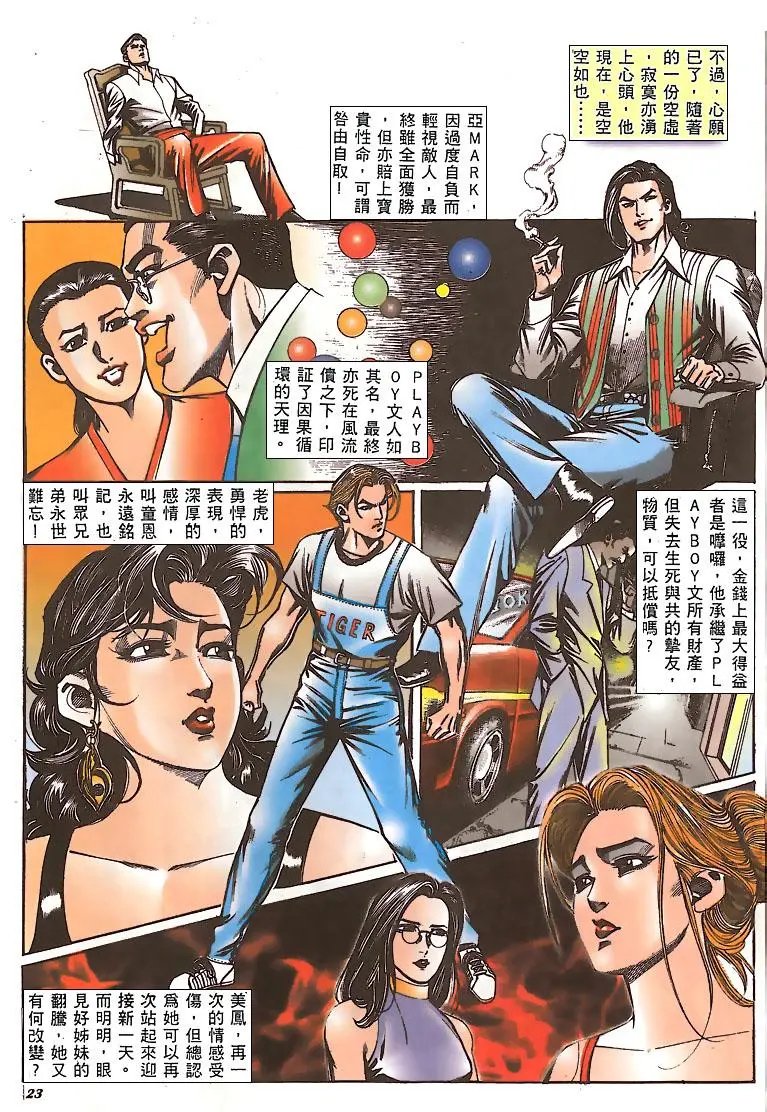第148卷