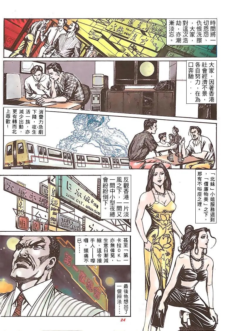 第148卷