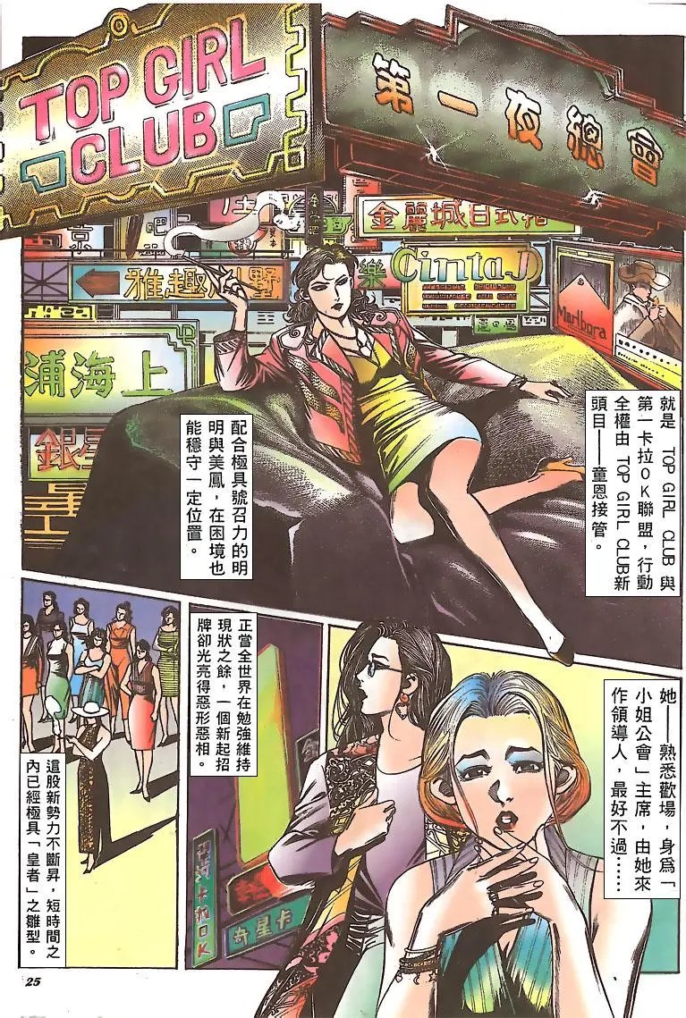 第148卷