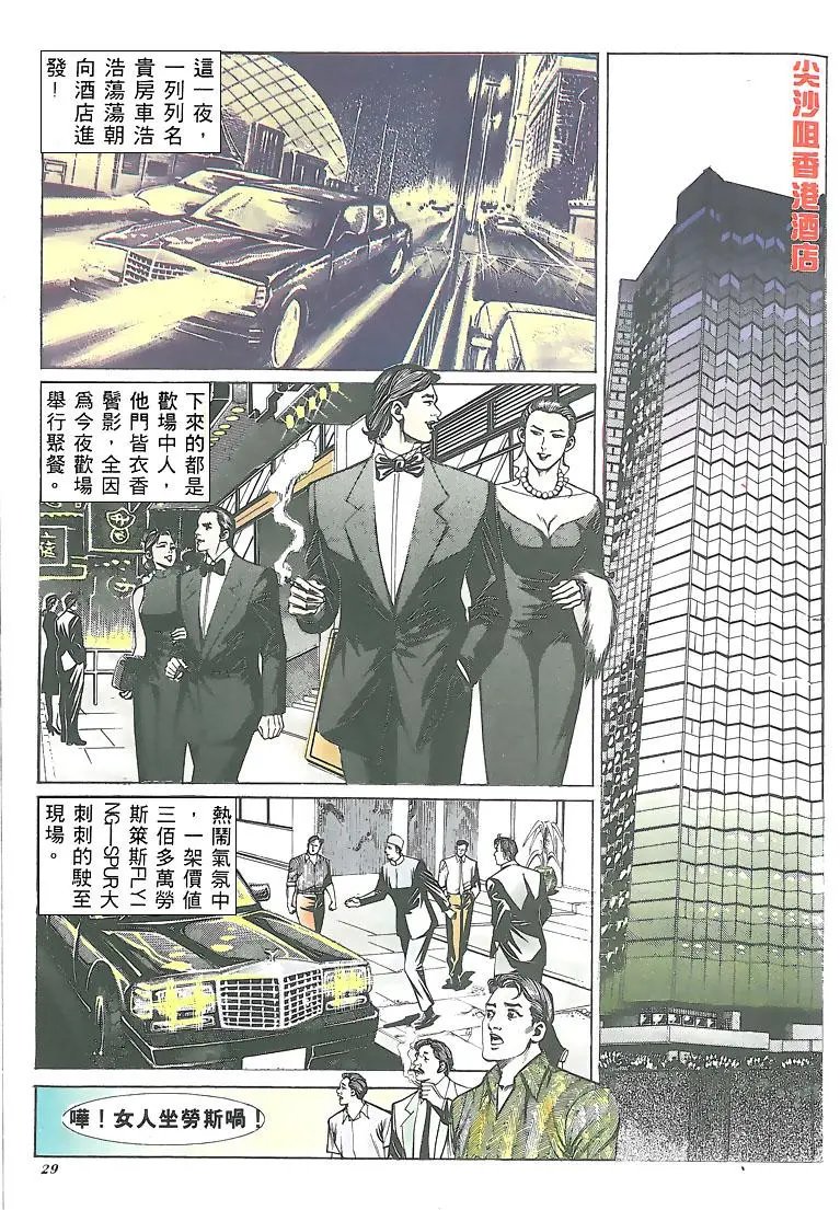 第148卷