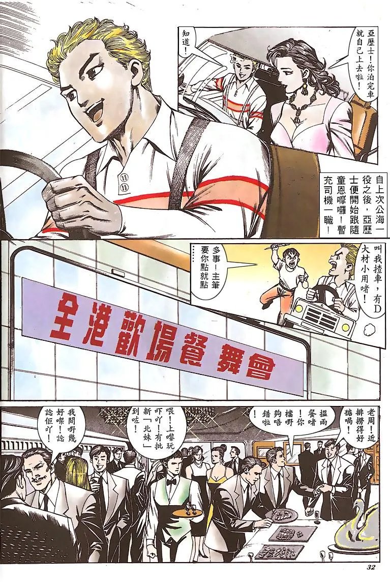 第148卷