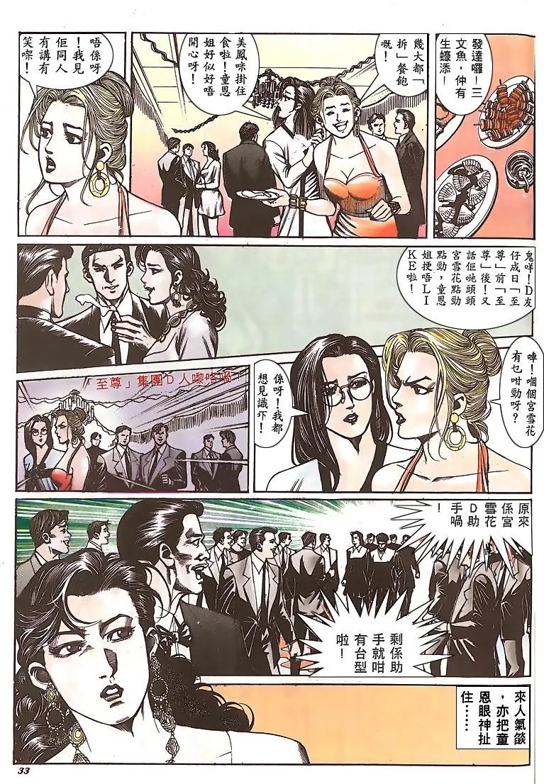 第148卷